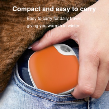 AE602 Magnetic Hand Warmer